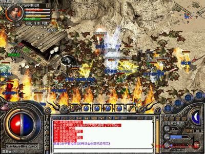 如何获得雷霆一击技能书?