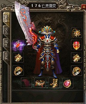 说说超远程攻击的优势（法师篇