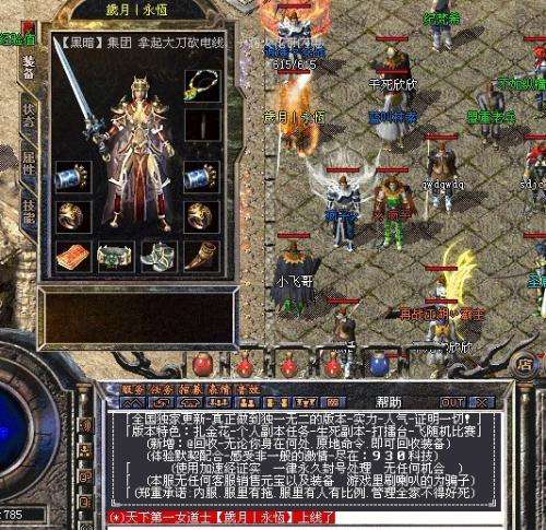 SF同职业发展为何不同