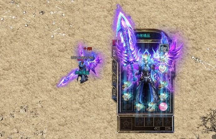 浅谈第一大陆收获的装备