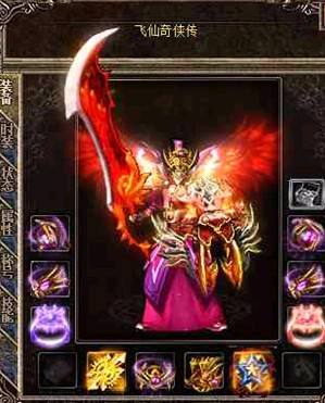 的神器打造功能怎么玩